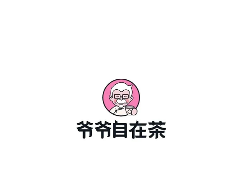 [AI可定制]新茶饮店LOGO