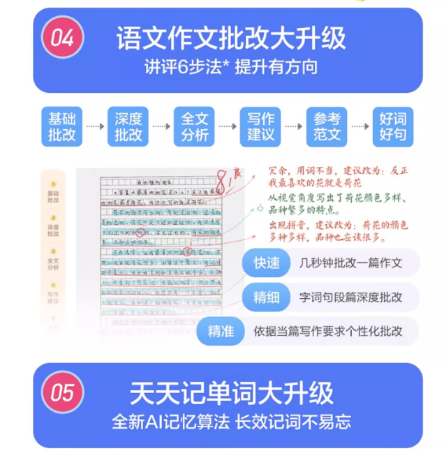 1728880522612.jpg